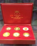 Coin Collection - Set of 6 Masonic Coins